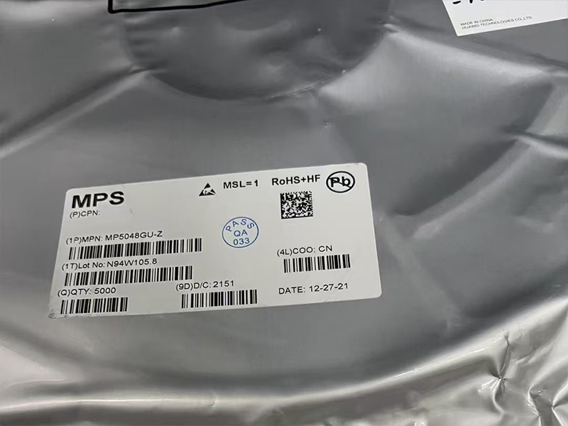 uwb芯片回收